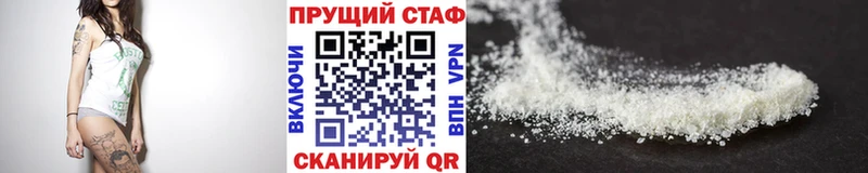 Купить наркоту Усинск НБОМе  Каннабис  Меф мяу мяу  СК  ГАШ  КОКАИН  АМФЕТАМИН 