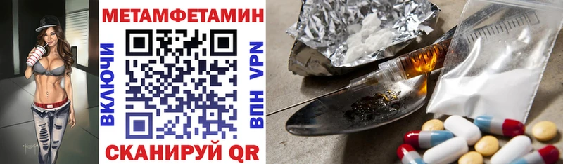 где купить наркотик  Усинск  АМФЕТАМИН VHQ 