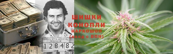 MDMA Алексин
