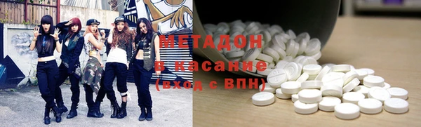 кокс Алексеевка