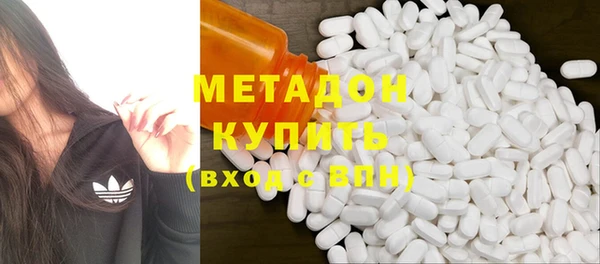 кокс Алексеевка