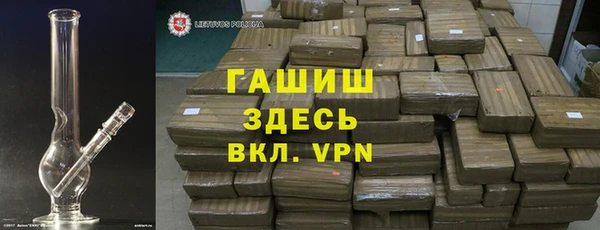кокс Алексеевка