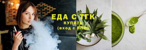 гашишное масло Алзамай