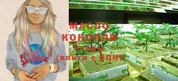 гашишное масло Алзамай
