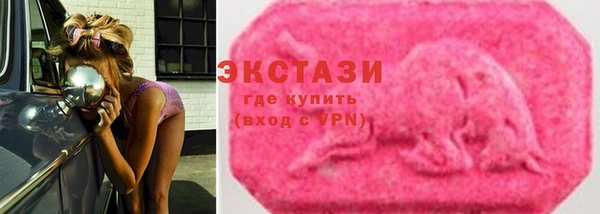 гашишное масло Алзамай