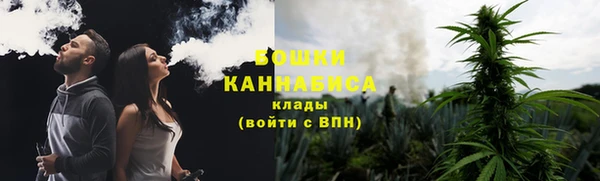 гашишное масло Алзамай