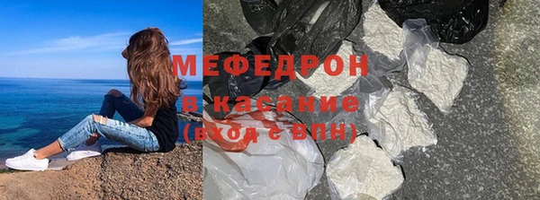 кокс Алексеевка