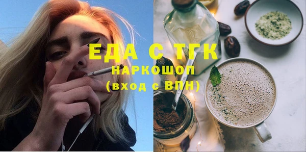 гашишное масло Алзамай