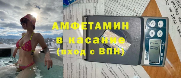 кокс Алексеевка