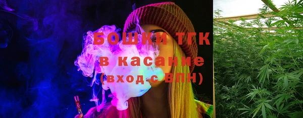 гашишное масло Алзамай