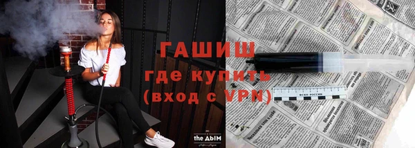 гашишное масло Алзамай