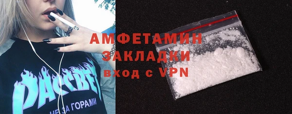 кокс Алексеевка