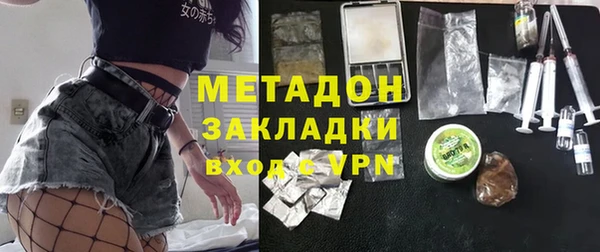 кокс Алексеевка