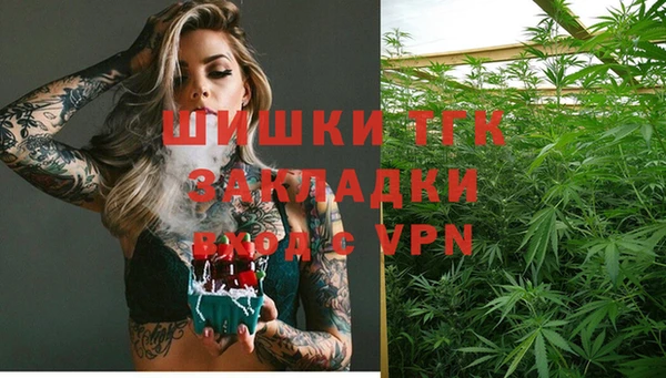 гашишное масло Алзамай