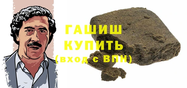 кокс Алексеевка