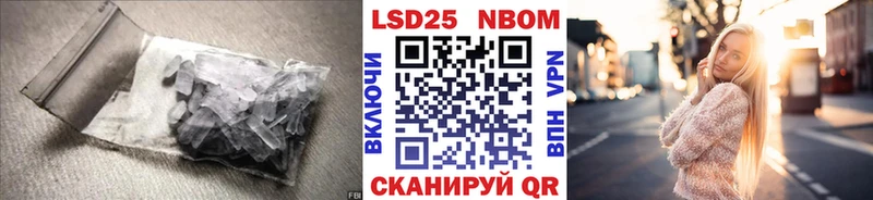 Лсд 25 экстази кислота Усинск