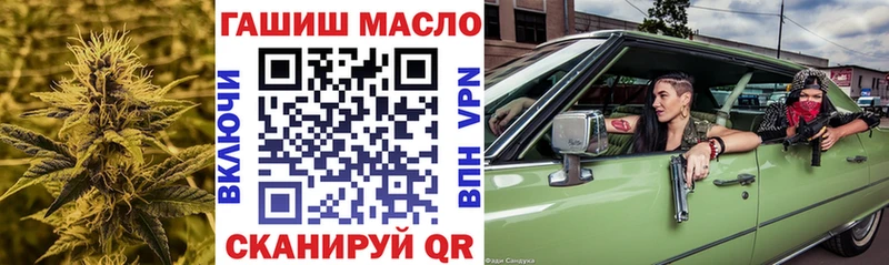 где найти   Усинск  ТГК жижа 