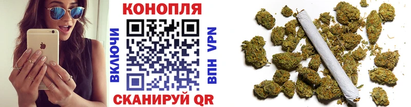 hydra зеркало  Усинск  Марихуана LSD WEED 